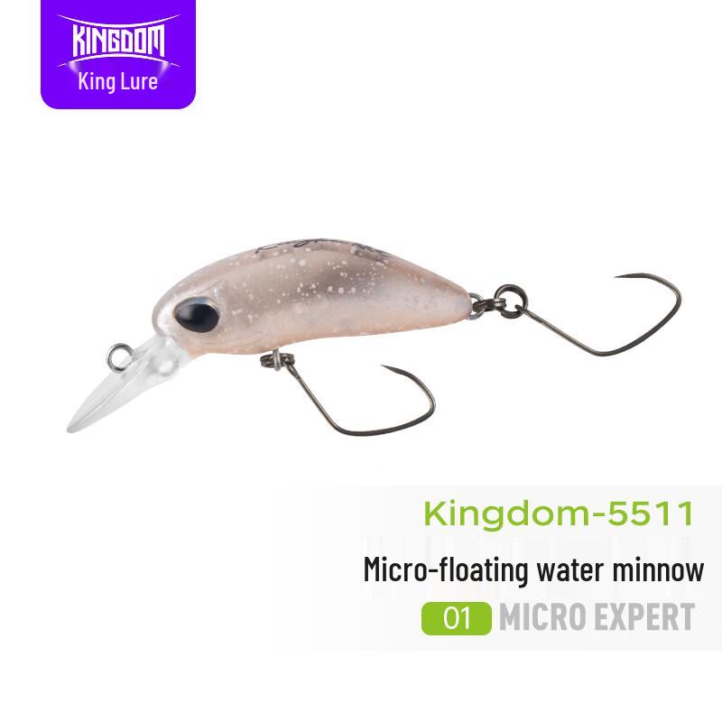 King Lure Плавающий Микро-воблер Приманка