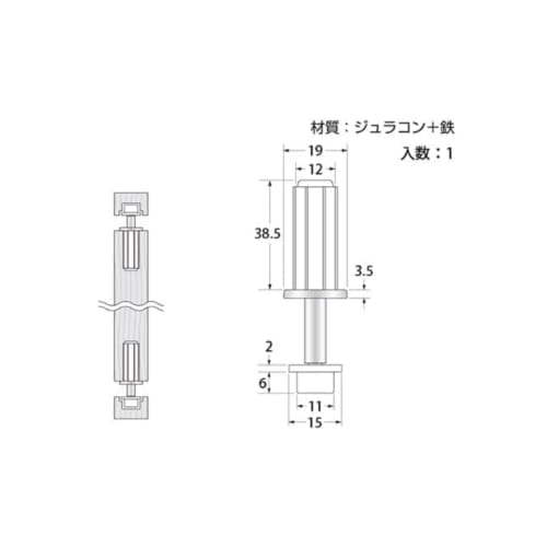 Set of 2 Closet Folding Door Guide Pins for 11mm Groove Width, Compatible with Sekisui, Panasonic, National, Etc., Guide Pivot, Vertical, Spring-Loade