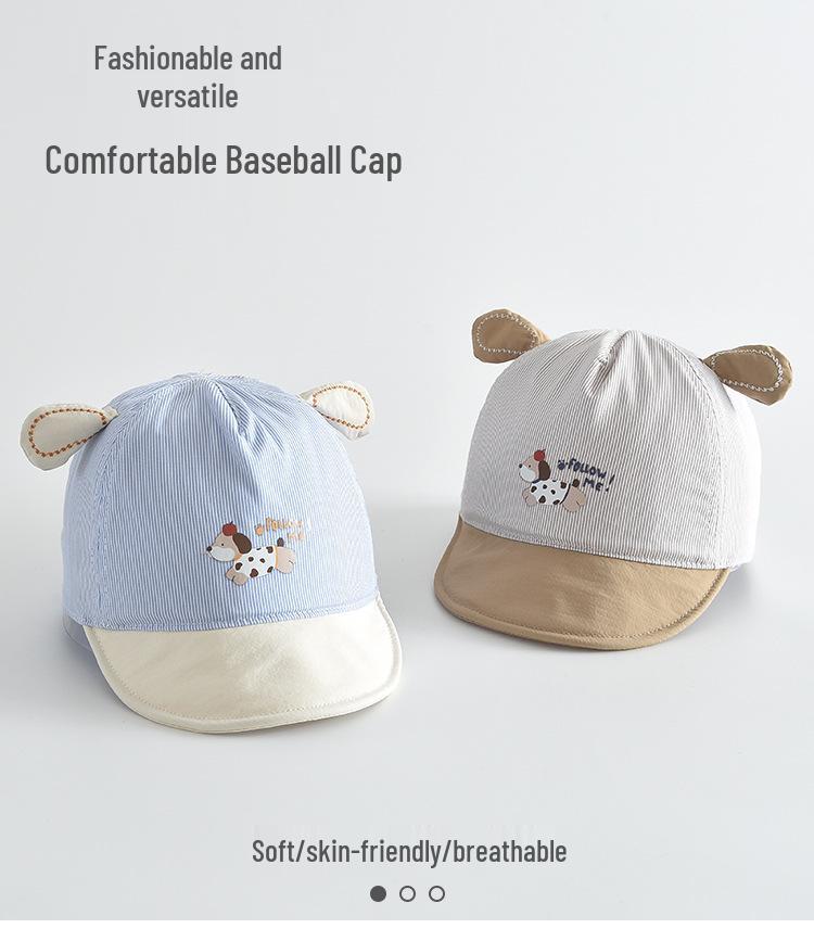 Children's 3D Ear Duckbill Baseball Cap - Cartoon Dog Sun Hat for Boys and Girls
