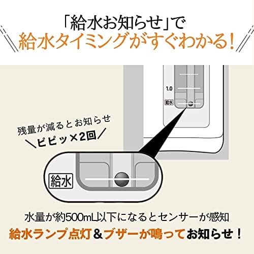 [.co.jp Only] Zojirushi Mahobin (ZOJIRUSHI) Electric Pot Large Capacity 5.0L Standard Type 3 Level Heat Retention Settings Timer Function Energy Savin