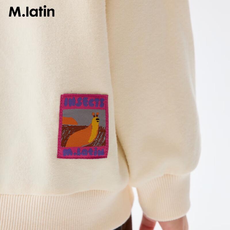 M.Latin Girls' Cartoon Sweatshirt