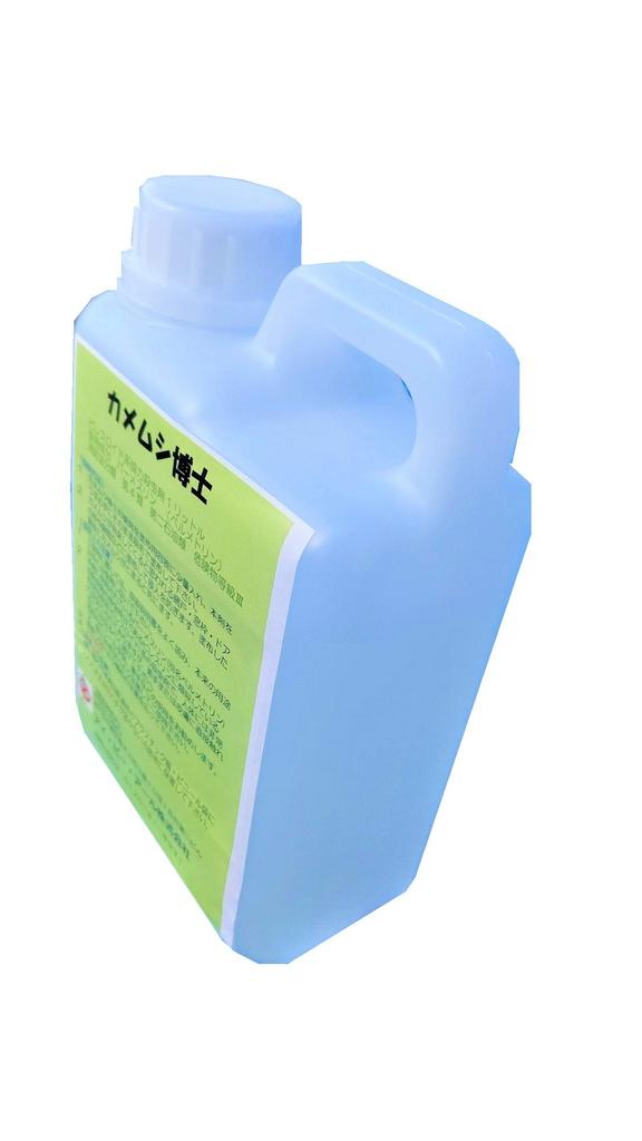 Kamemushi Hakase 1.000 ml Schädlingsbekämpfungsöl