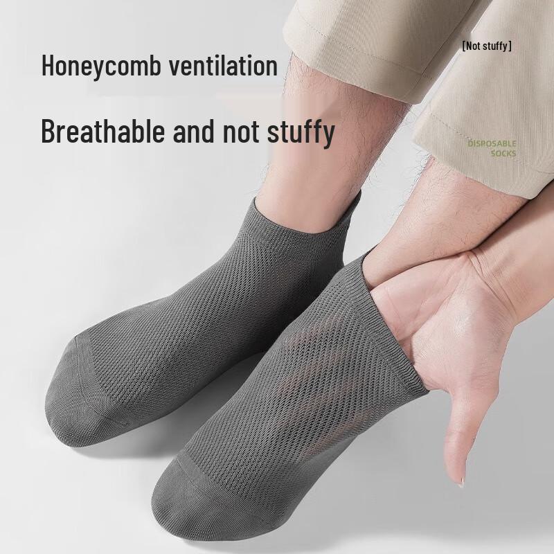 BADIGAO Disposable Pure Cotton Travel Socks