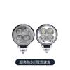 LMTMLT Airport Lighting & Emergency System Components