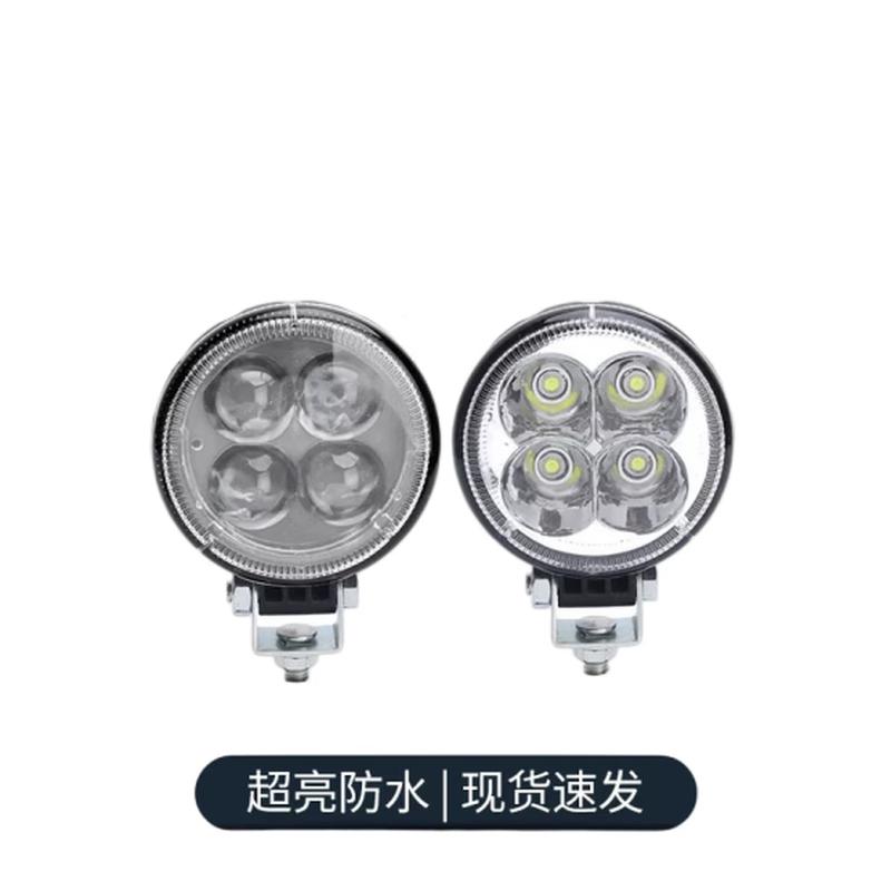 LMTMLT Airport Lighting & Emergency System Components