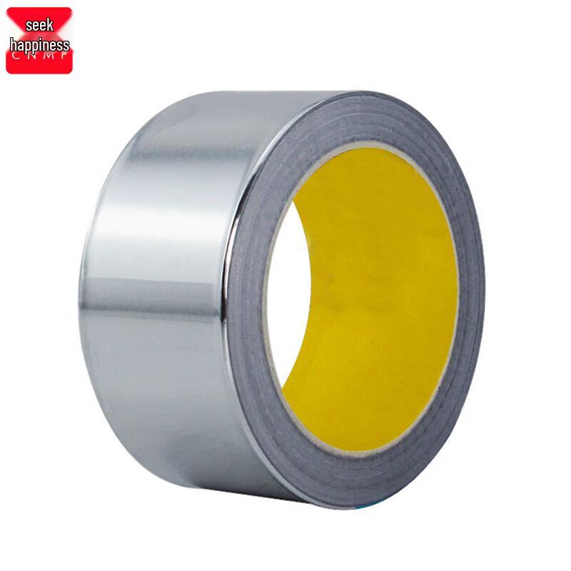 Moufou 264Y High-Temp Aluminum Foil Tape