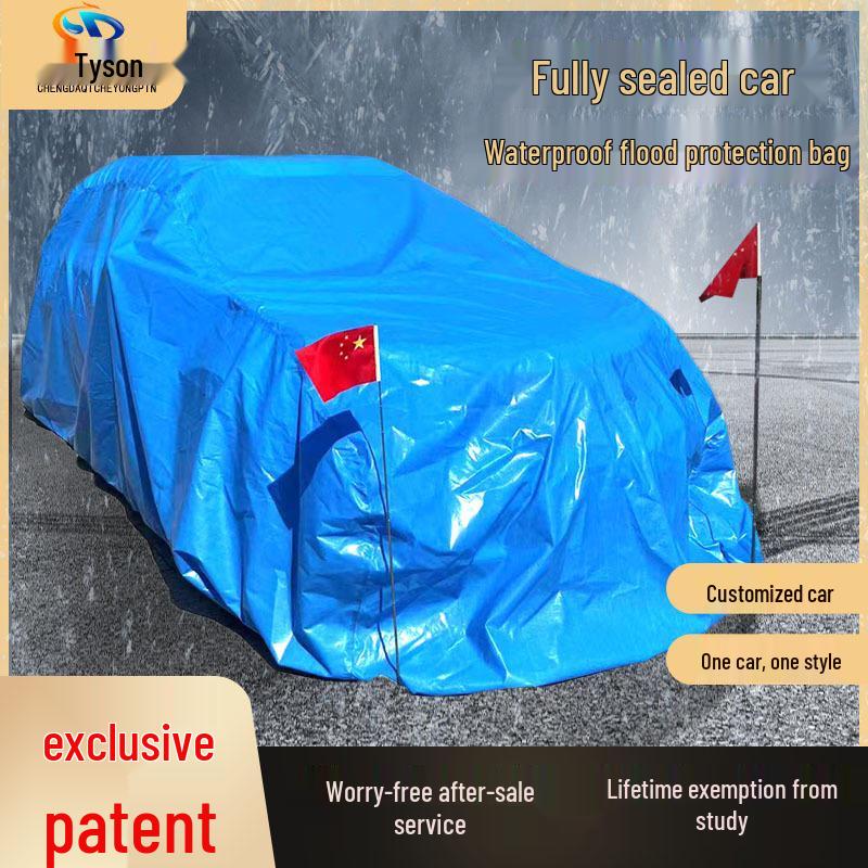 Waterproof Car Flood Protection & Hail Cover Hatchback Cover (Blue)