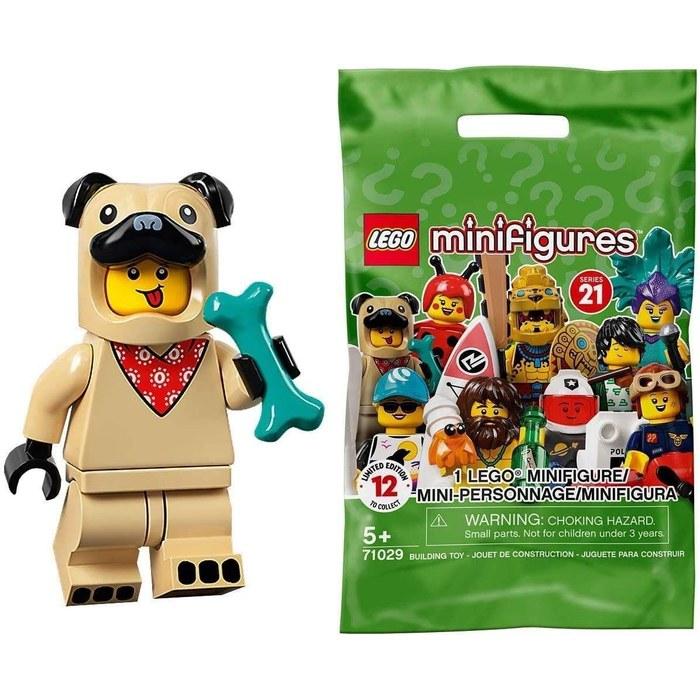 LEGO Minifigure Series 21 Pug Costume Guy [71029-5] Multicolor One Size