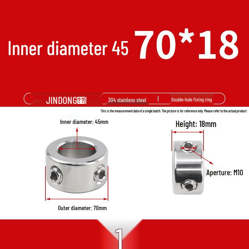304 Stainless Steel Positioning and Adjustment Ring with Set Screws for Optical Axis