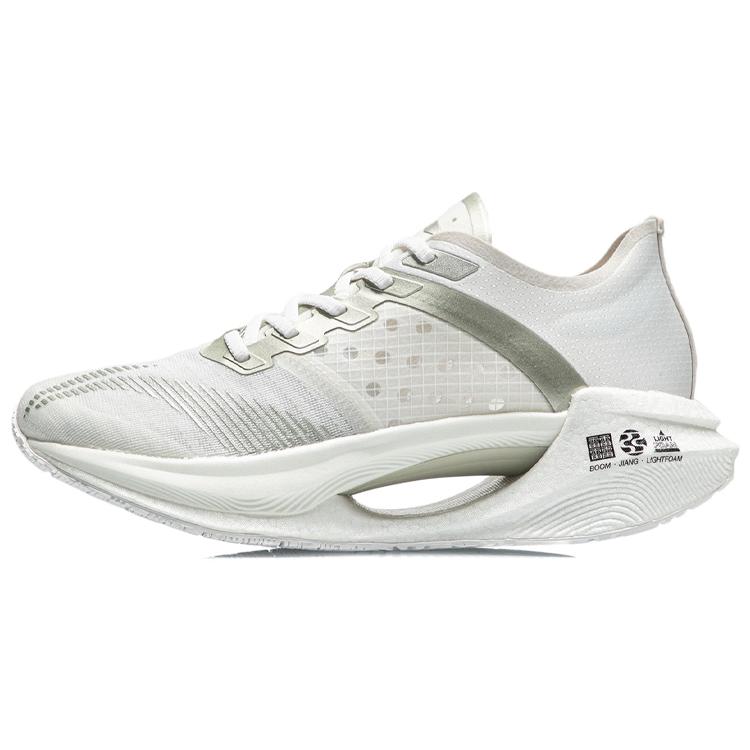 

New LiNing Jueying Essential Abrasion Resistant Breathable Low Top Running Shoes Mist White ARHR121-6 45