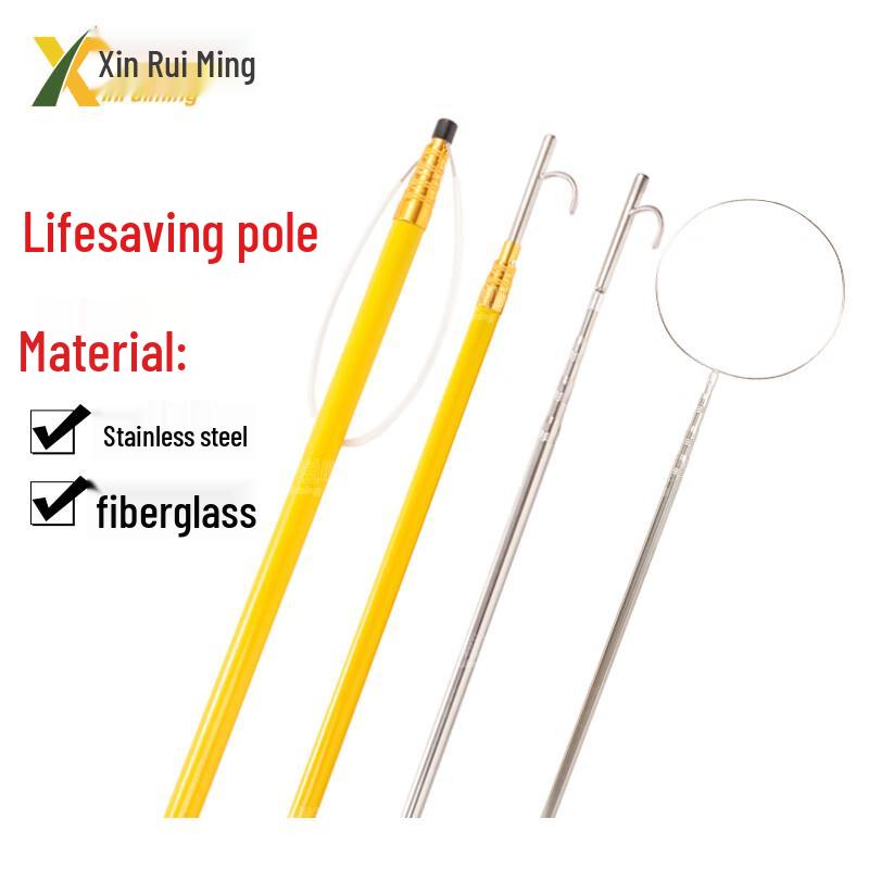 Xin Ruiming Telescopic Water Rescue & Salvage Pole