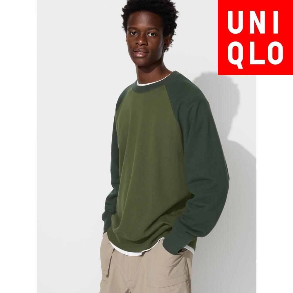 

Uniqlo Япония Толстовка Kirikae