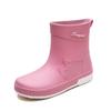 AIOSC Women's Waterproof Non-slip Rain Boots