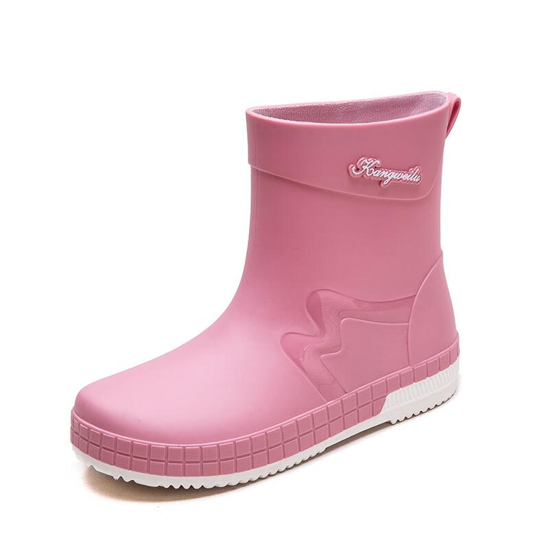 AIOSC Women's Waterproof Non-slip Rain Boots