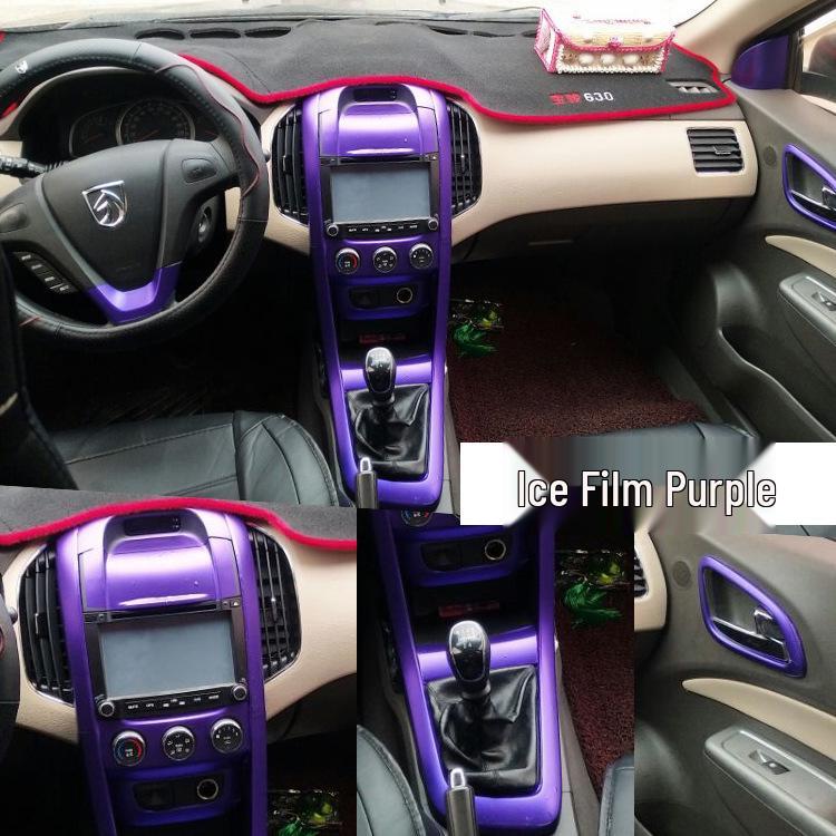 Carbon Fiber Center Console Decal for Baojun 630 (2011-2013) Interior Trim