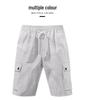 American Amekaji Outdoor Tactical Men's Bamboo Linen Casual Summer Beach Shorts