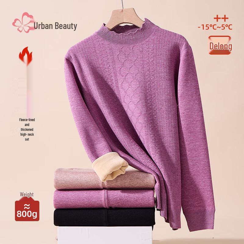 

Комплект термобелья Dushi Liren из толстого немецкого бархата 2XL