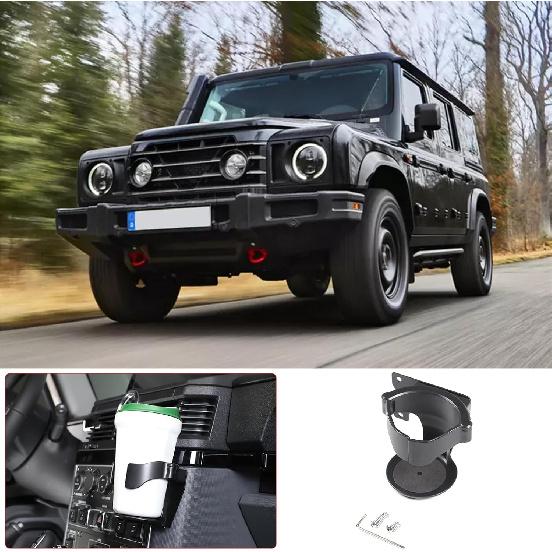 

Center Console Right Water Cup Holder Compatible with Ineos Grenadier 2020-2024 Passenger Cup Holder Bolt-on Stand Bracket Organizer