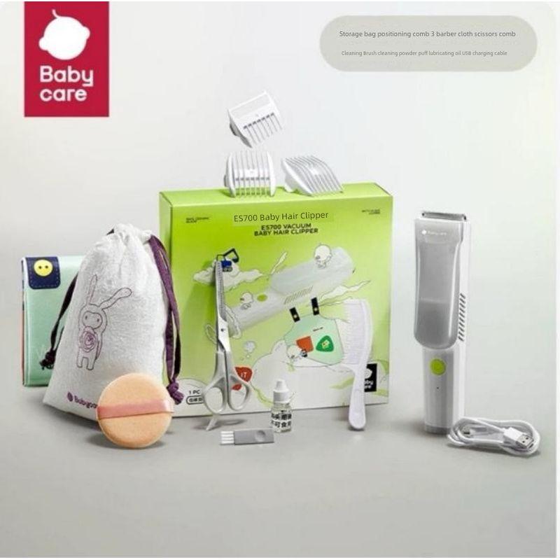 Babycare Baby Special Hair Clipper Automatic Suction Mute Shaving Hair Kids Hair Clipper Baby [Upgraded Model] Original White