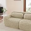 Aviana Armless Sofa W/Pillow Plush Fabric-Light Khaki