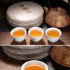 357g Brown Mountain Big Tree Raw Pu-erh Tea Cake Premium Green Tea