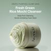 arencia *renew* Fresh Green Rice Mochi Cleanser 120g