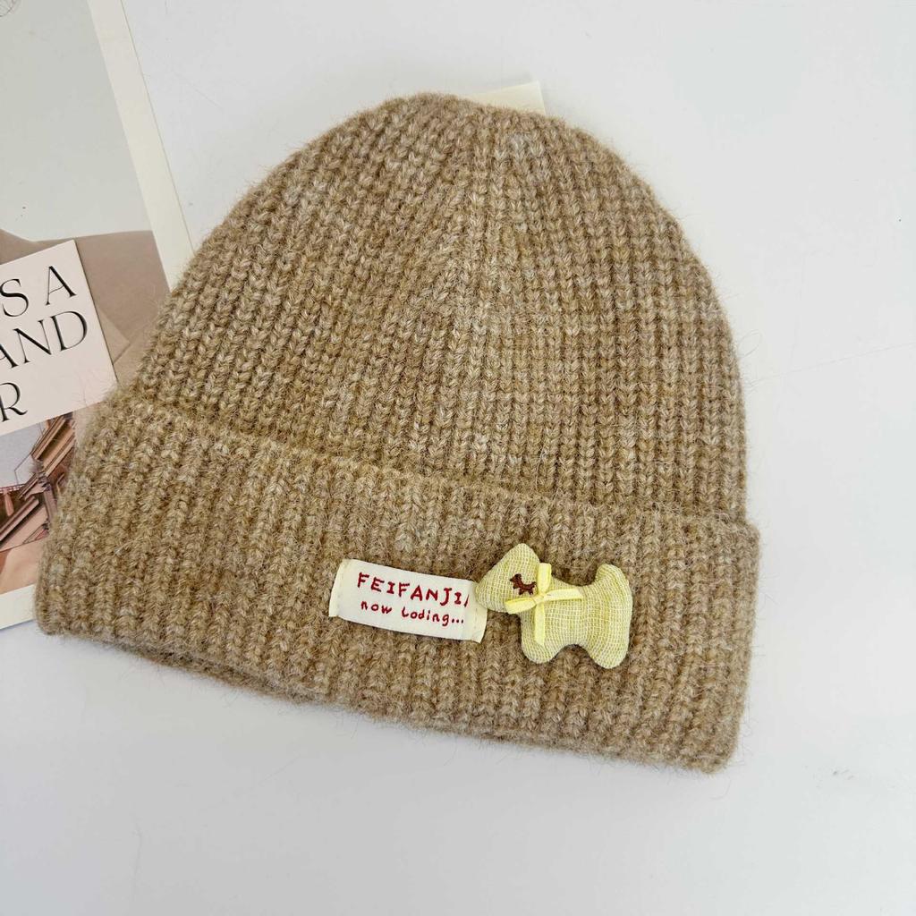 Three-dimensional Puppy Patch Knitted Hat Female, Soft Waxy Vertical Pattern Curled Edge Cold Hat, Autumn and Winter Warm Wool Hat