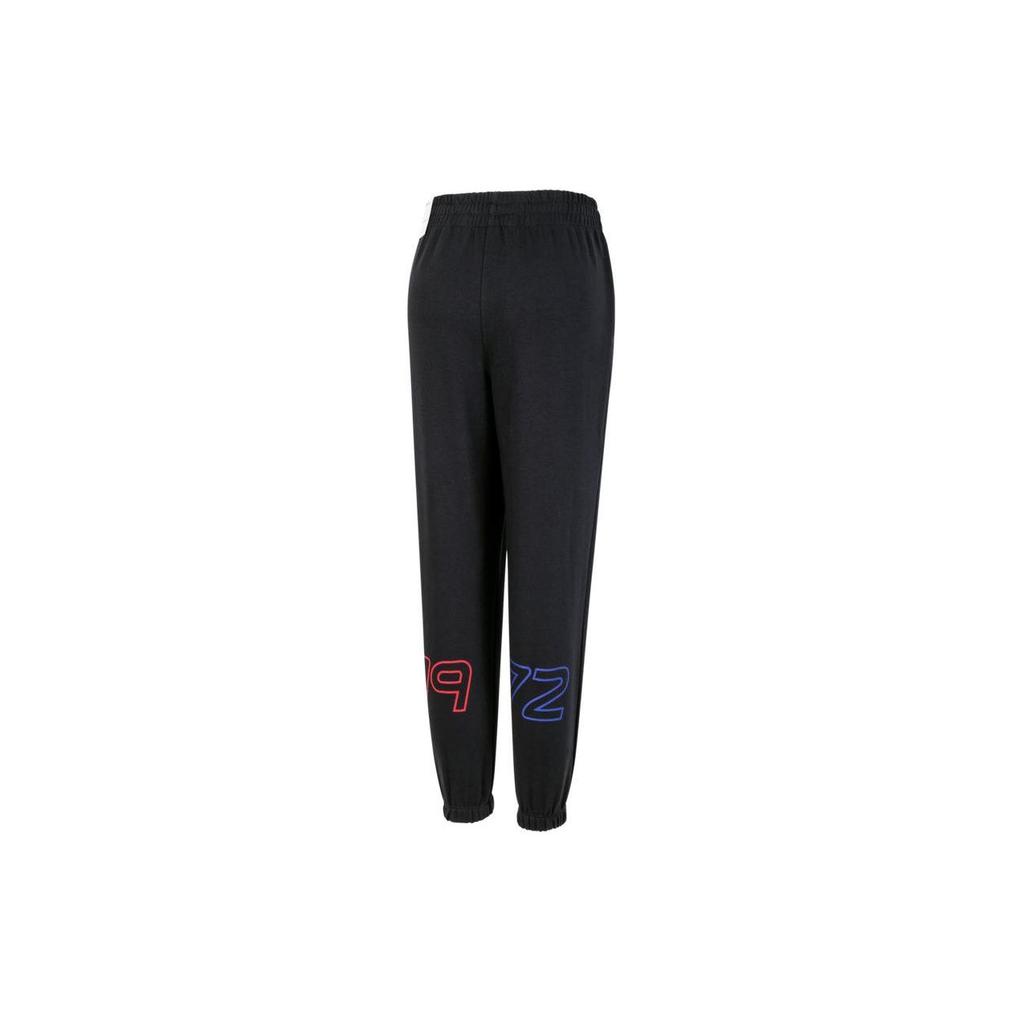 Nike Letter Logo Elastic Casual Cuffed Knit Sports Pants Kids Bottoms Black HF6294-010