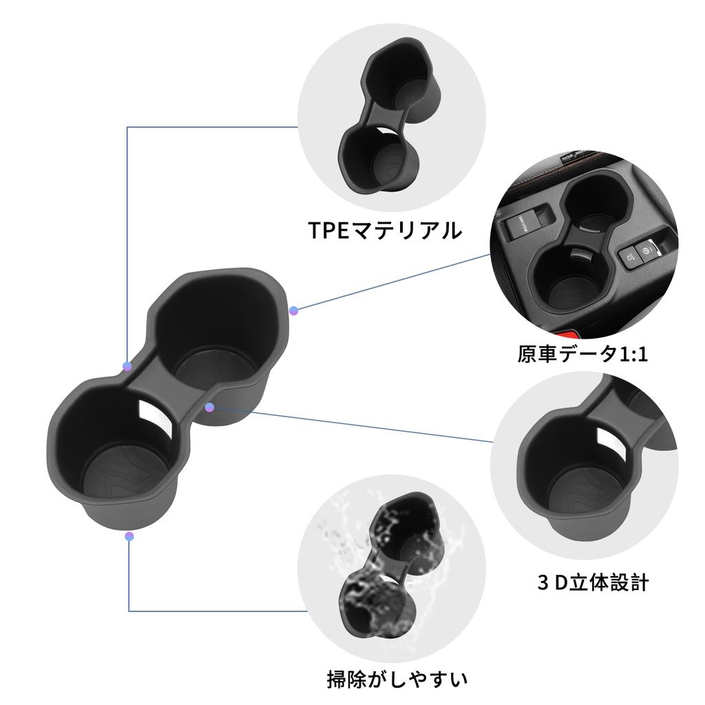 for Subaru Forester 2025 Car Water Cup Holder Central Control Drinks Holder Storage Tray Interior Accessories Fit Right Rudder