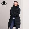 Women's Long Hooded Duck Down Puffer Jacket K0F82YY33D