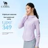 Camel Women's Slim Fit Breathable UV Protection Jacket