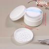 200/250/300G Loose Powder Case Loose Powder Setting Powder Honey Powder Dispenser Toner Empty Case With Puff Sifter Lid