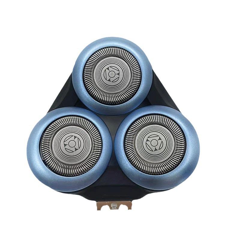 Philips Shaver S6000 Series Shaving Head Accessories: S6840, S6670, S5066, S5166 Cutter & Net Card Door