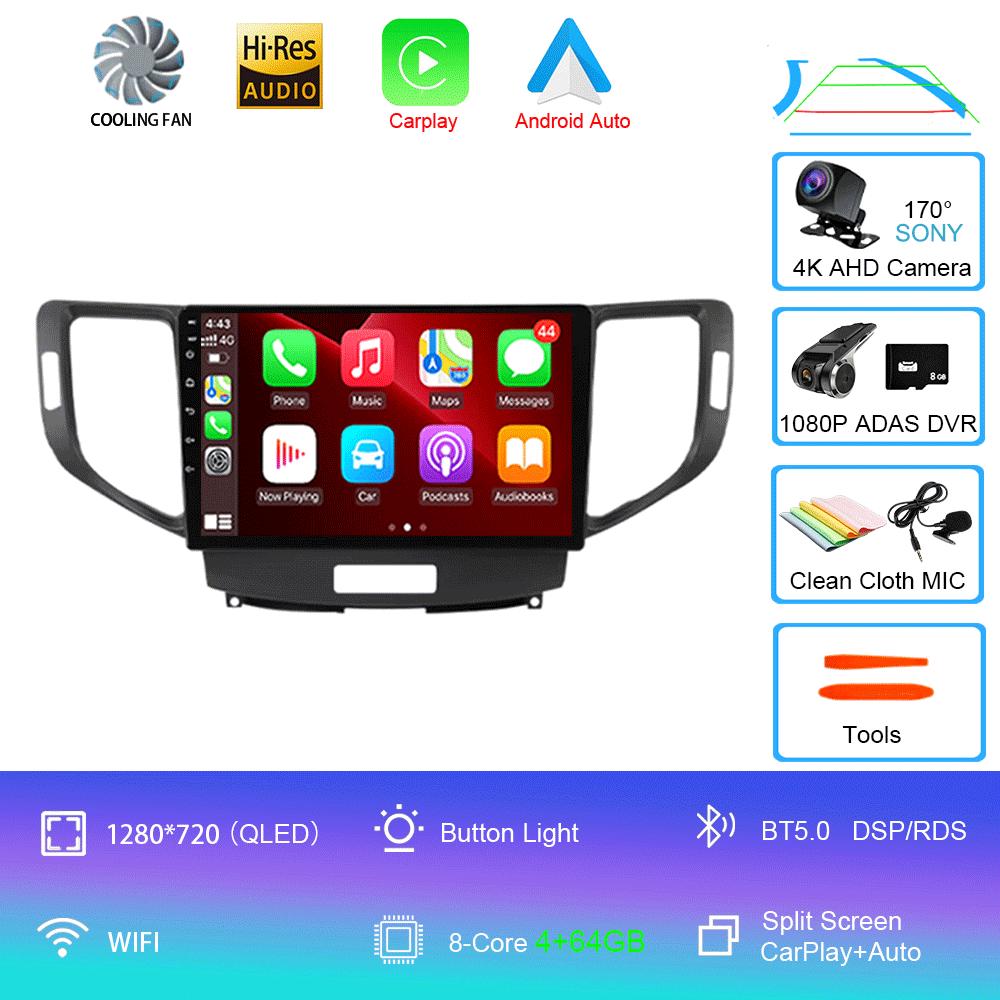 For Honda Accord 8 Spirior 2009-2012 2013 Stereo Car Radio Android 14 Auto Carplay Navigation GPS Multimedia Video Player BT5.0