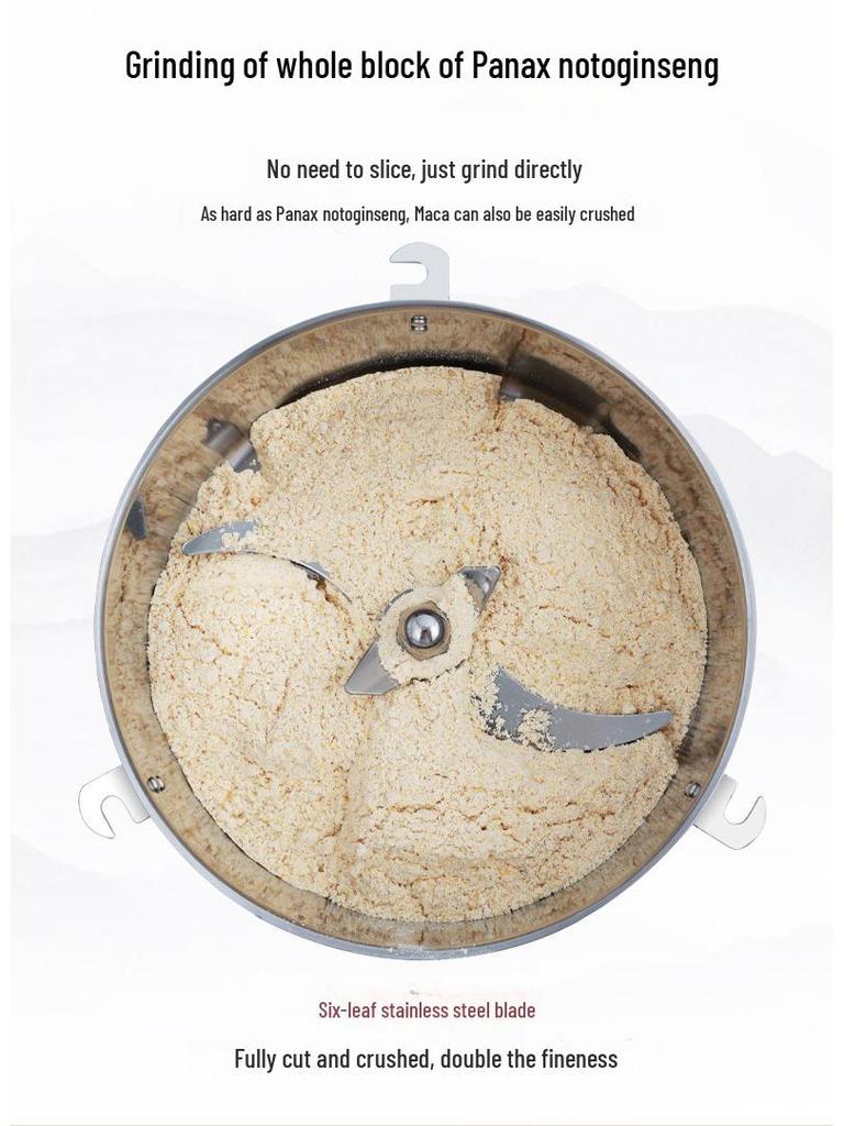 Huangcheng Household Grinder: Chinese Medicine & Grain Crusher