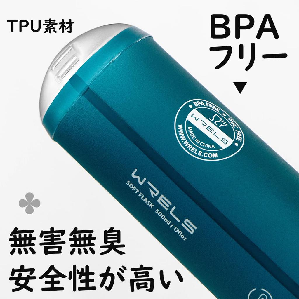 Soft Flask 500ml Large Mouth Hydration Water Bottle for Trail and Mountaineering Foldable Running, Running, Trekking, Marathons, - (Gray) [Used]