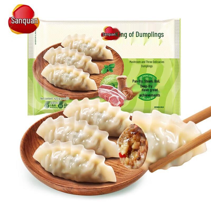 Sanquan Mushroom & Three Fresh Frozen Dumplings