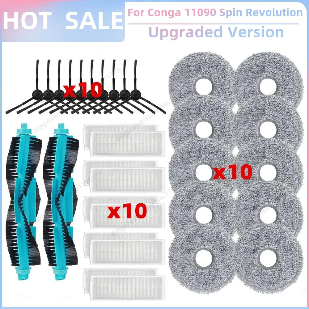 Fit For ( Cecotec Conga 11090 / Conga 13090 Spin Revolution ) Vacuum Parts Main Roller Side Brush Hepa Filter Mop Cloth Dust Bag