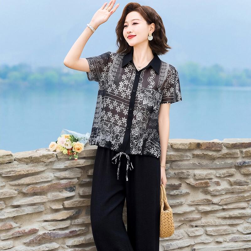 KAVON Women s Summer Printed Lapel Shirt & Wide-Leg Pants Set 2XL чёрный