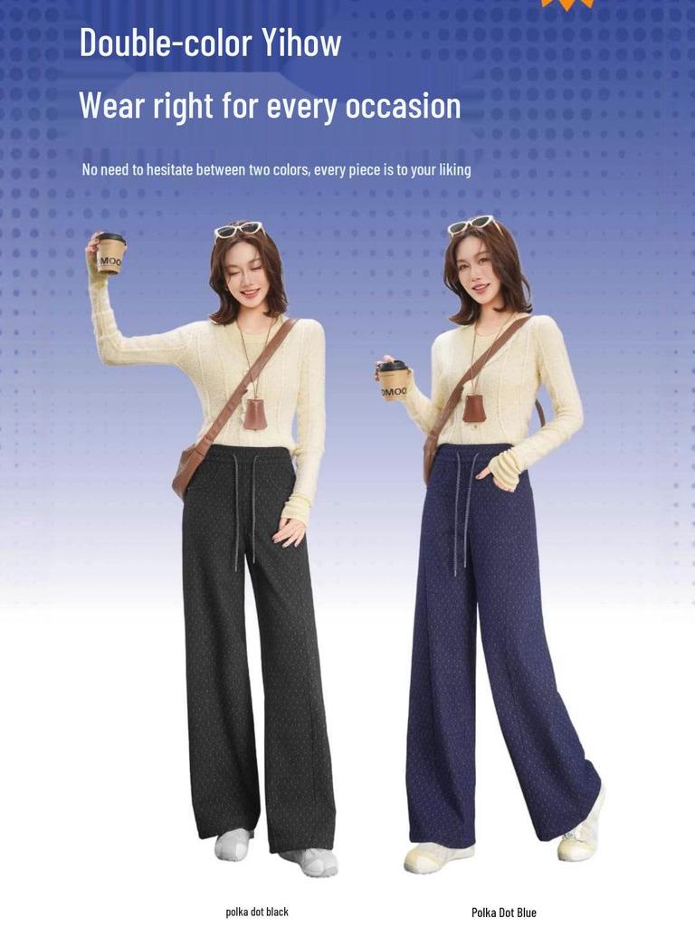 White Five Geese Polka Dot Jacquard Denim Wide-Leg Pants for Women - Autumn/Winter 2025