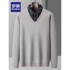 ROMON Men's Faux Two-Piece Elastic Slim Knit Shirt