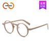 Two circles, fashionable small round frame, retro sweet and cool sunglasses, European and American design sense, double beam trendy sunglasses T