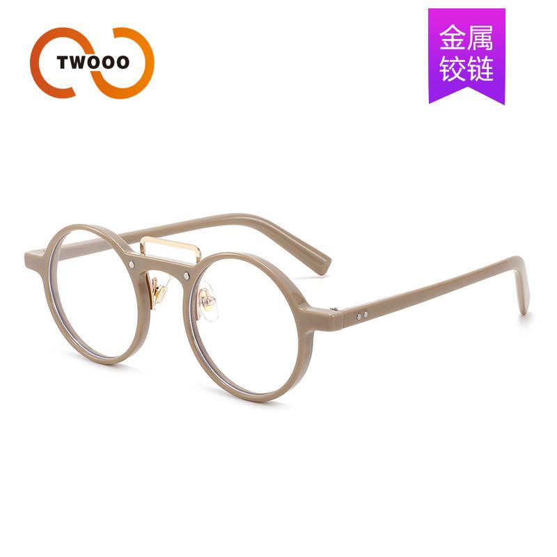 Two circles, fashionable small round frame, retro sweet and cool sunglasses, European and American design sense, double beam trendy sunglasses T