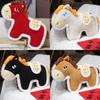 Style Pony Plush Cushion With Embroidered Pattern For Living Room Decor And Gift
