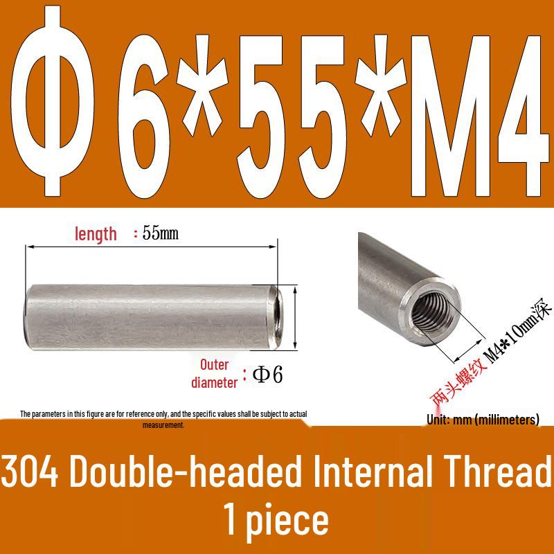 Stainless Steel 304 Double-Ended Threaded Cylindrical Guide Pin with Dual-End Holes
