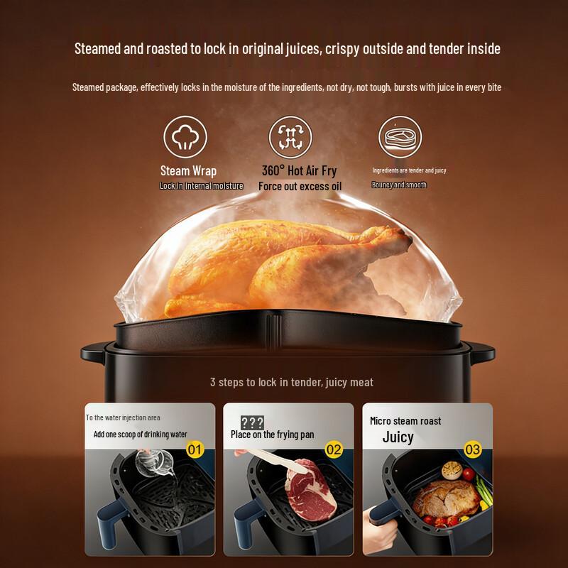 SUPOR 6L Smart Steam Air Fryer CN Plug (adapter Included)