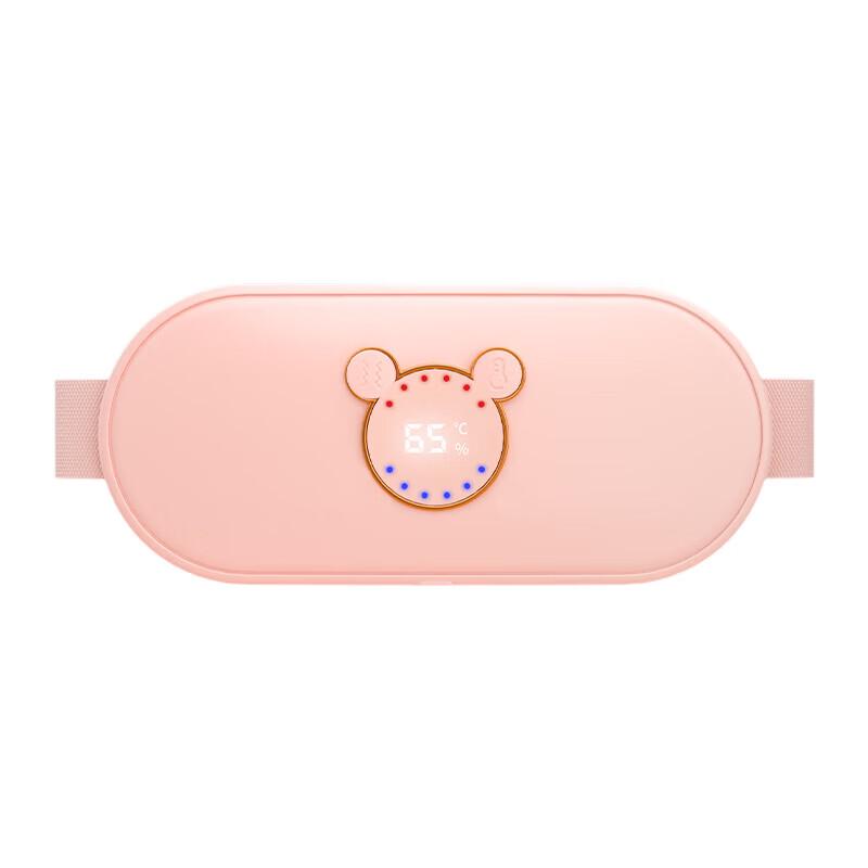 WayourCare Menstrual Heating & Massaging Belt