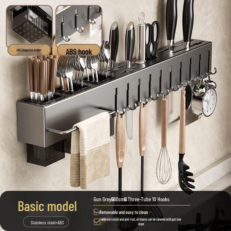 DANLE Wandmontiertes 201 Edelstahl Küchenregal mit Messerhalter