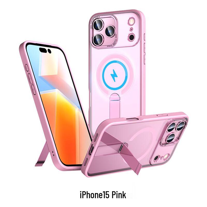 CAXITON Magnetic Stand iPhone 15 Transparent Case