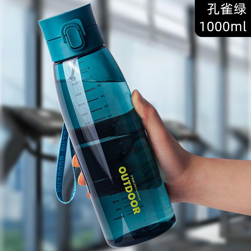 Tritan Sports Water Bottle with Flip Top Lid, Leakproof Portable Outdoor Drinking Cup with Scale & Lanyard for Gym Travel Workout